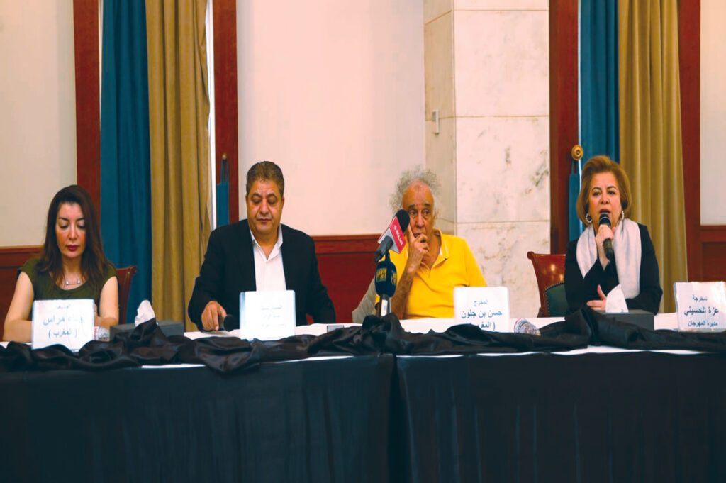 Le Festival du film de Louxor rend hommage au réalisateur marocain ...