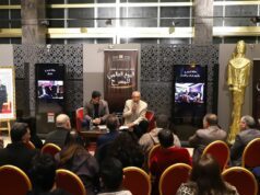 Organisation de célébration à l’occasion de la Journée internationale du théâtre