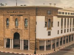 Guide publié par Bank Al-Maghrib pour accompagner les Fintechs dans leur parcours réglementaire