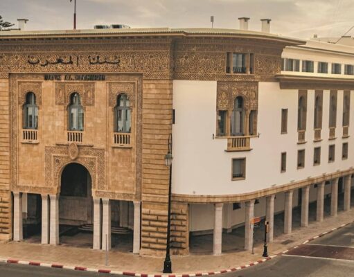 Guide publié par Bank Al-Maghrib pour accompagner les Fintechs dans leur parcours réglementaire