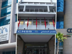 Réforme des retraites: le gouvernement confronté à une situation urgente