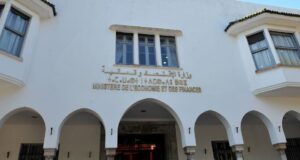 Dépenses salariales des fonctionnaires : 150 milliards de dirhams engagés à fin octobre, en progression de 11,2%