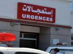 Le système de santé de Fès manque d’investissement public