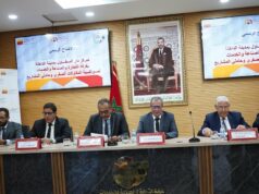 Attijariwafa Bank ouvre son 25ème centre «Dar Al Moukawil» à Dakhla