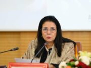 Validation de la feuille de route 2030 par l’Agence de Développement du Digital