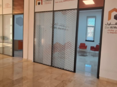 Attijariwafa Bank ouvre un centre Dar Al Moukawil à Errachidia