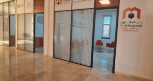 Attijariwafa Bank ouvre un centre Dar Al Moukawil à Errachidia