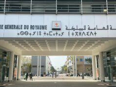 La dette du Trésor marocain en baisse grâce à une gestion active