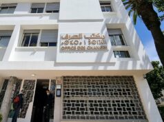 Nouvelle étape pour l’Office des changes: renforcement des contrôles et des sanctions