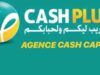 Officiel : Cash Plus prévoit son introduction en Bourse de Casablanca avec une offre de 750 millions de dirhams