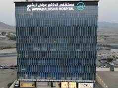 Akdital Acquiert un Hôpital Privé au Cœur de La Mecque