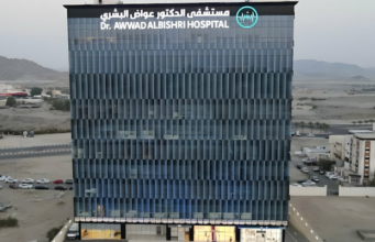 Akdital Acquiert un Hôpital Privé au Cœur de La Mecque
