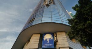 Dynamique inédite à la Bourse de Casablanca grâce aux particuliers