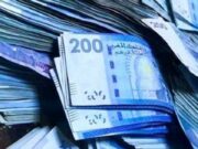 Bank Al-Maghrib intensifie sa stratégie pour diminuer la dépendance à l’argent liquide