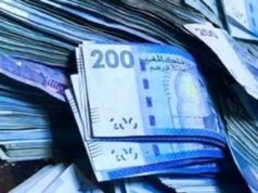 Bank Al-Maghrib intensifie sa stratégie pour diminuer la dépendance à l’argent liquide
