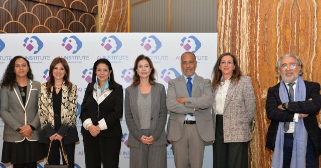 Deuxième Conférence sur l’Intelligence Artificielle et le Développement du Maroc