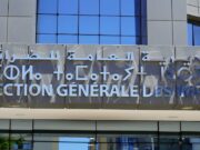 La DGI dévoile l’édition 2026 du Code général des impôts