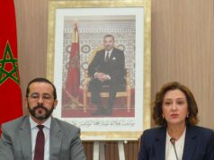 Tourisme : l’ONMT approuve ses orientations pour 2026 suite à une année record