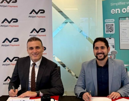 Paiement électronique en pharmacie : Attijari Payment et Sobrus proposent une offre intégrée