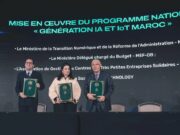Génération AIoT : un programme national pour propulser la jeunesse marocaine vers l’excellence technologique