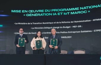 Génération AIoT : un programme national pour propulser la jeunesse marocaine vers l’excellence technologique