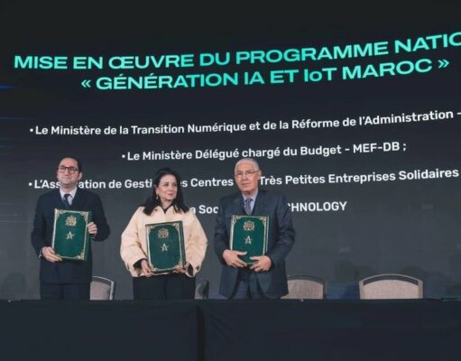 Génération AIoT : un programme national pour propulser la jeunesse marocaine vers l’excellence technologique