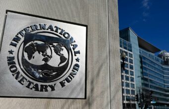 Croissance de 4,4% pour le Maroc en 2026 selon le Fonds Monétaire International