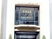 Le Maroc intensifie sa transition énergétique: 937 villages électrifiés et 45,5% d’énergies renouvelables