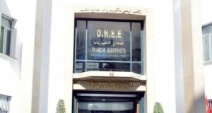 Le Maroc intensifie sa transition énergétique: 937 villages électrifiés et 45,5% d’énergies renouvelables