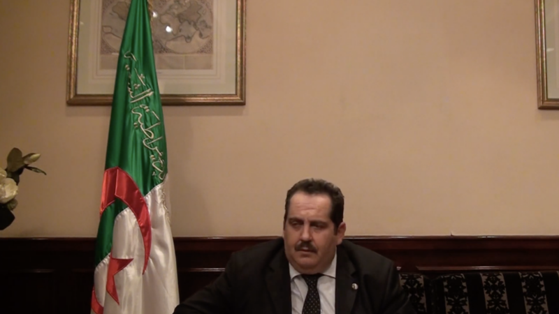 Omar Alilat, Homme d&rsquo;affaires algérien et ancien député de Béjaïa